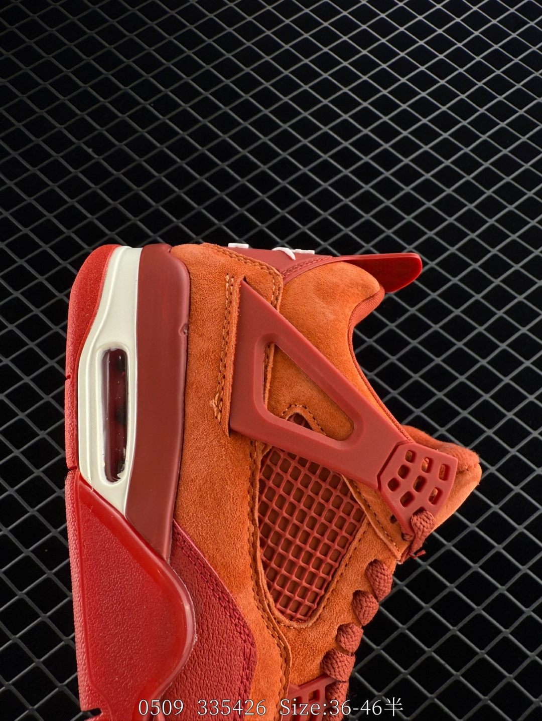 Air Jordan 4 Retro AJ4